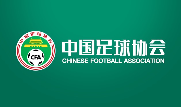 足协官方：将进一步改进足球裁判执裁、培训和评议工作，提升VAR技术